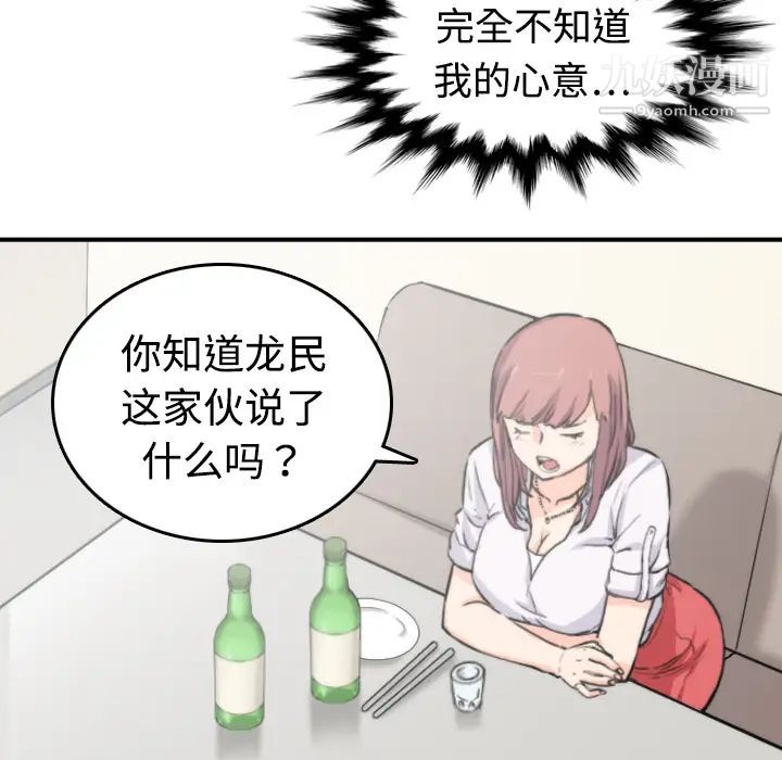 116.jpg