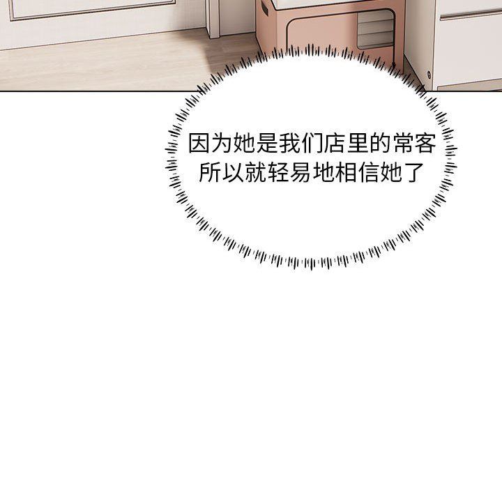 122.jpg