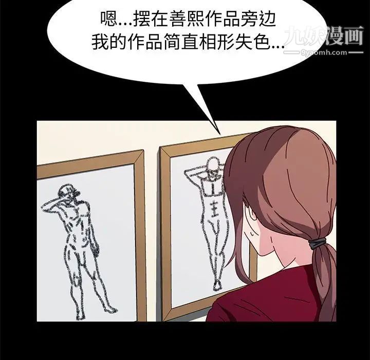 47.jpg