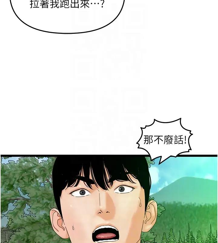 129.jpg
