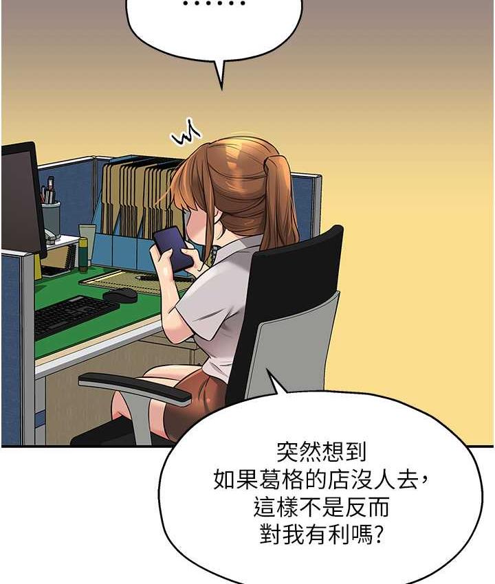 83.jpg