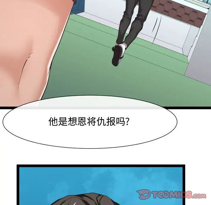 78.jpg