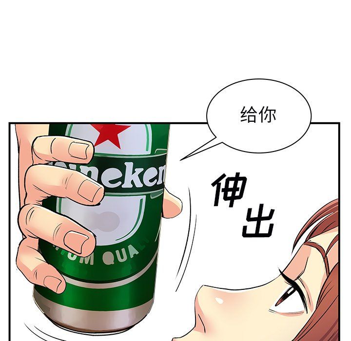 112.jpg