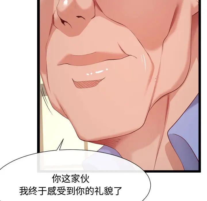 109.jpg
