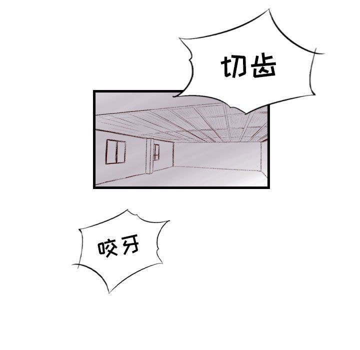 78.jpg