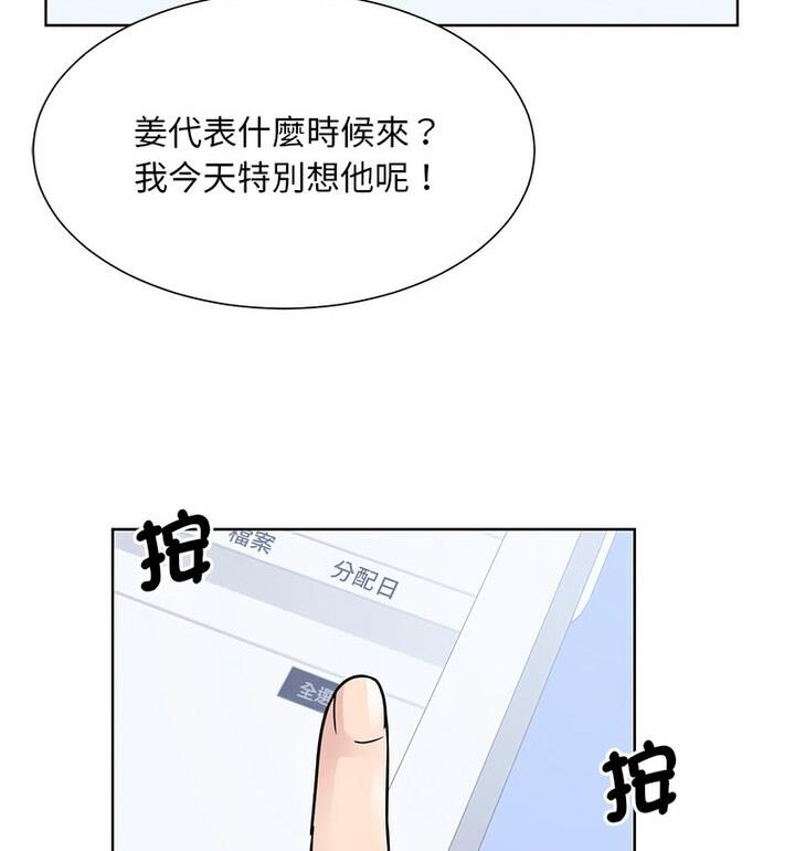 67.jpg