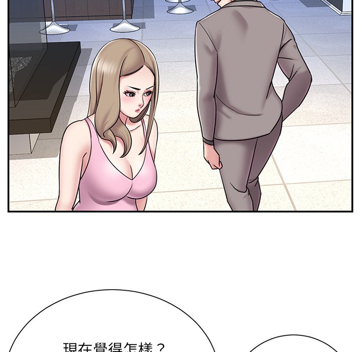 84.jpg