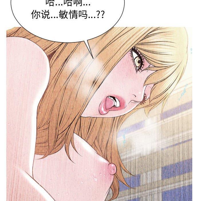 97.jpg
