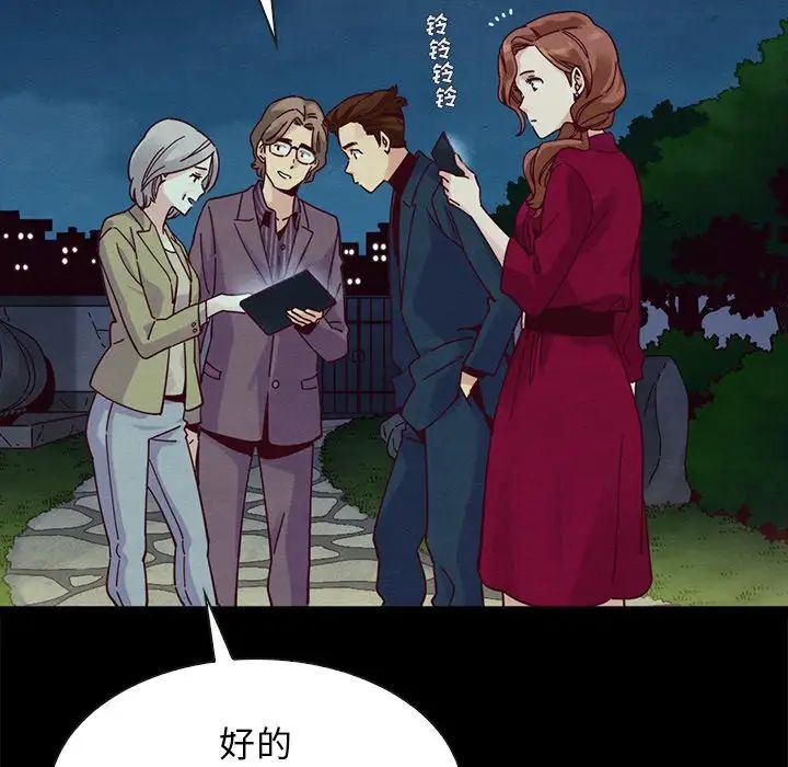 81.jpg