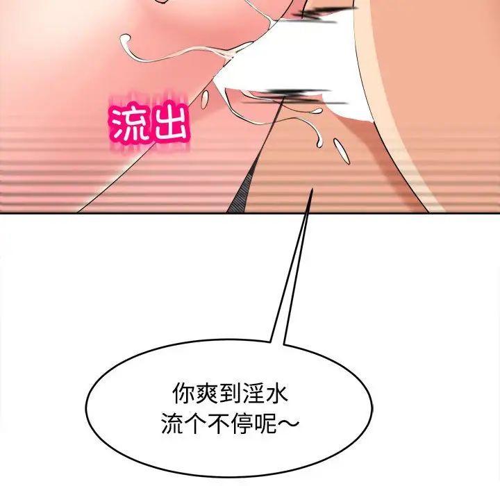 79.jpg