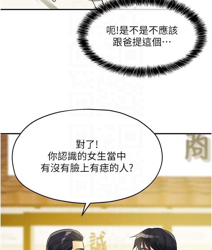 105.jpg