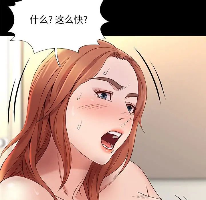 145.jpg