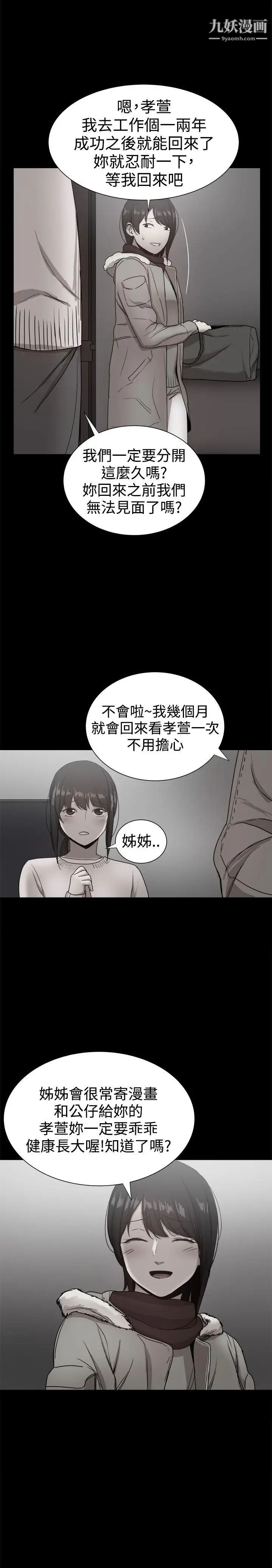 88.jpg