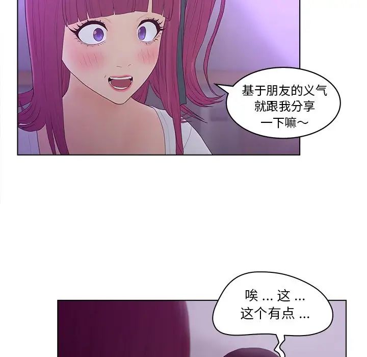 68.jpg