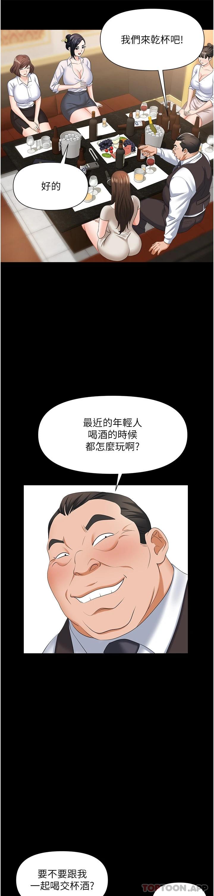 40.jpg