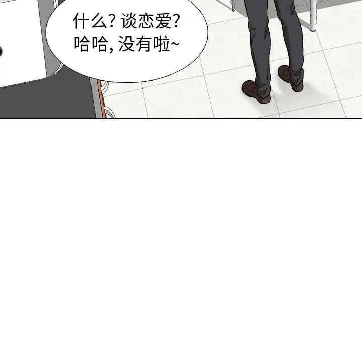79.jpg