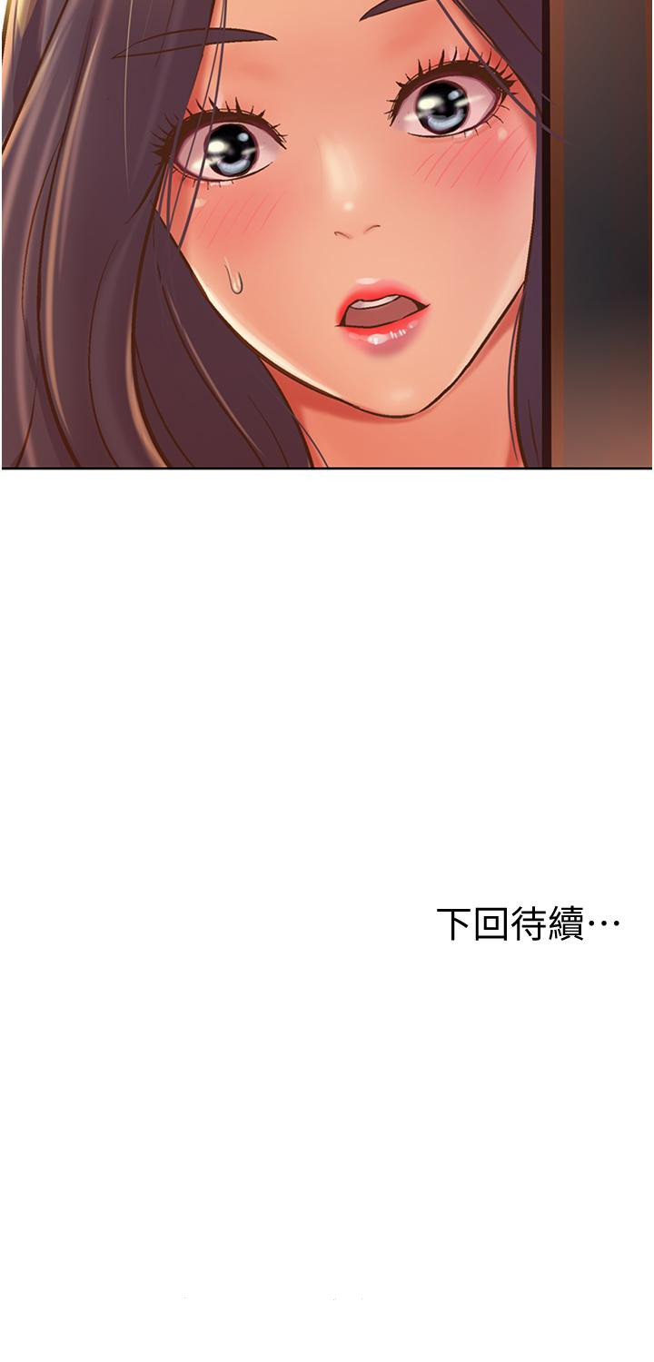 77.jpg
