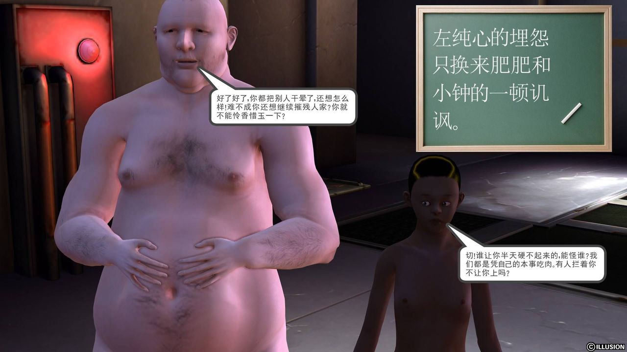 79.jpg