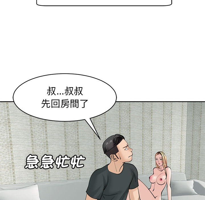 182.jpg