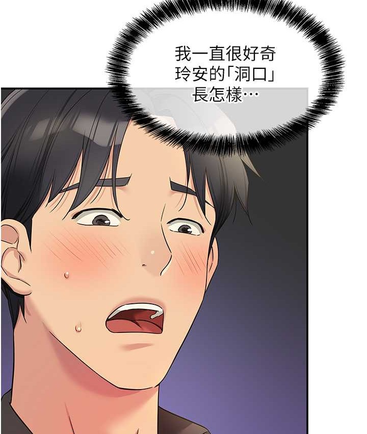 77.jpg