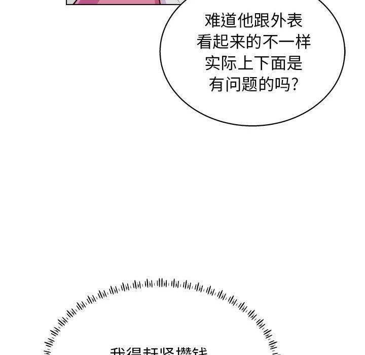 120.jpg