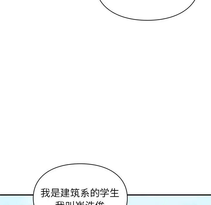 114.jpg