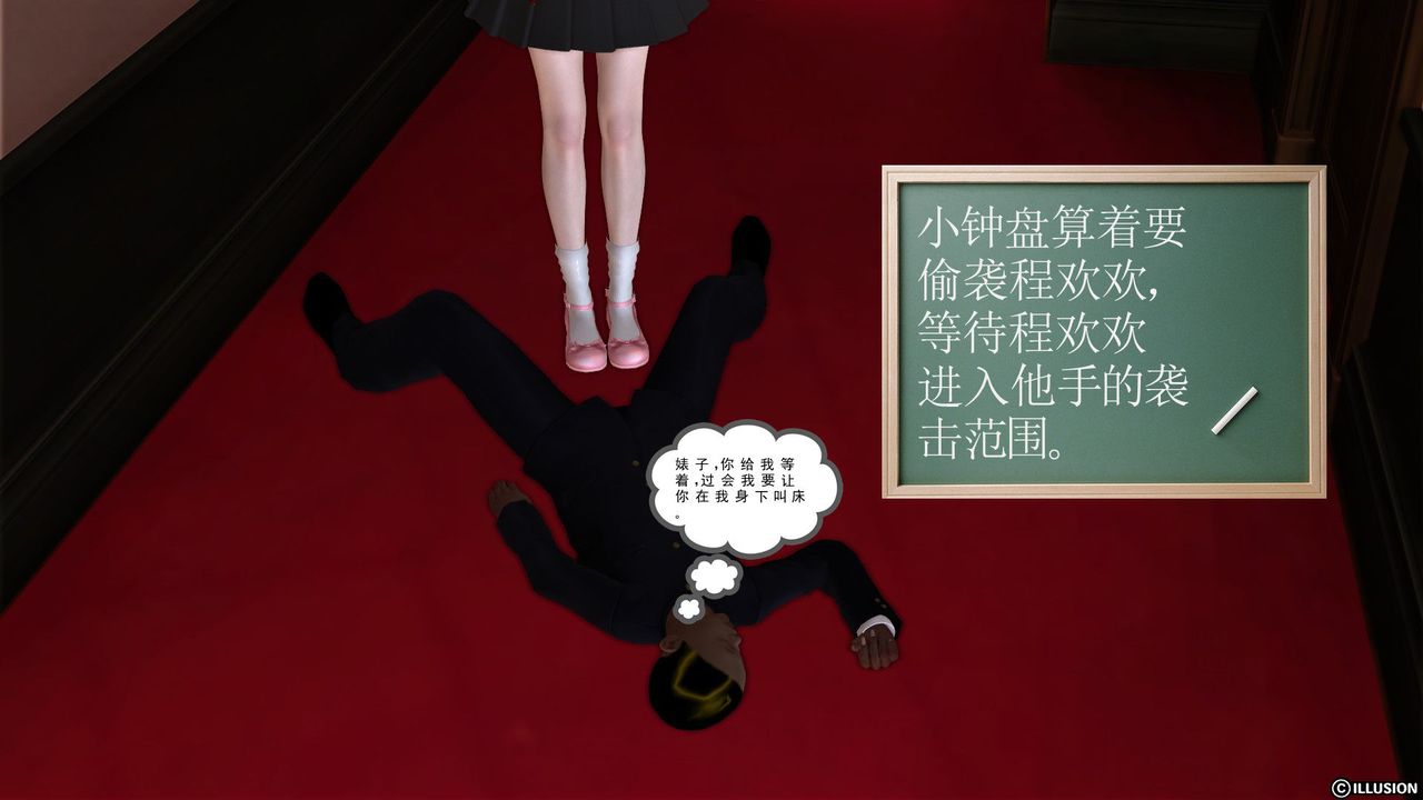 71.jpg