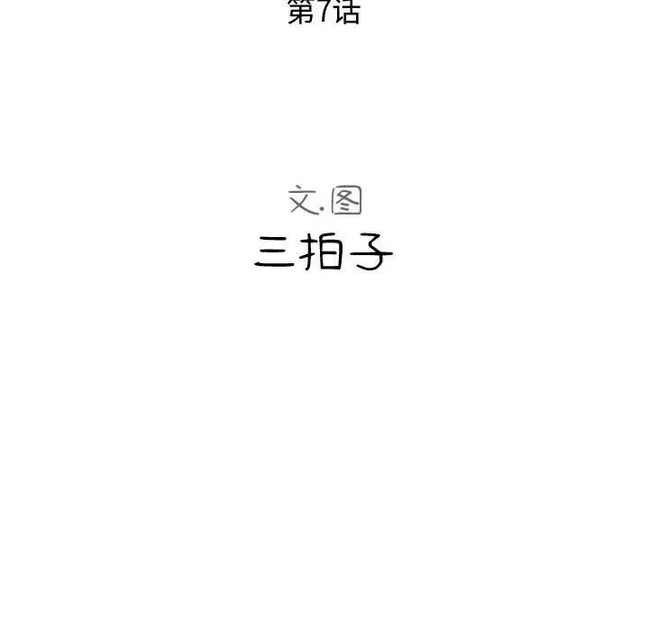 97.jpg