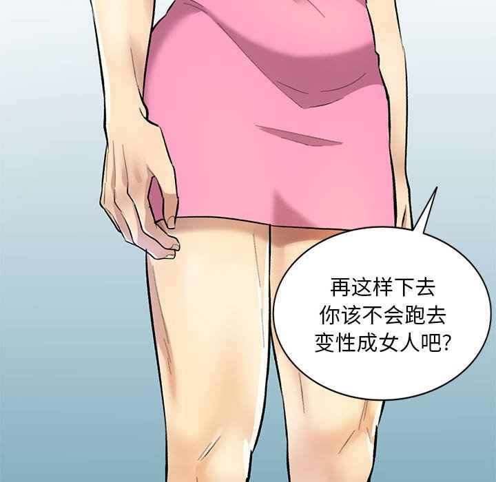 56.jpg