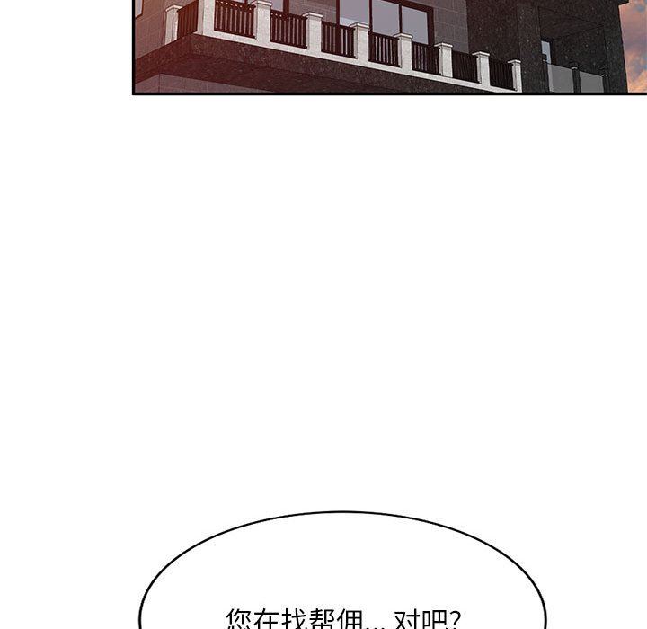 66.jpg