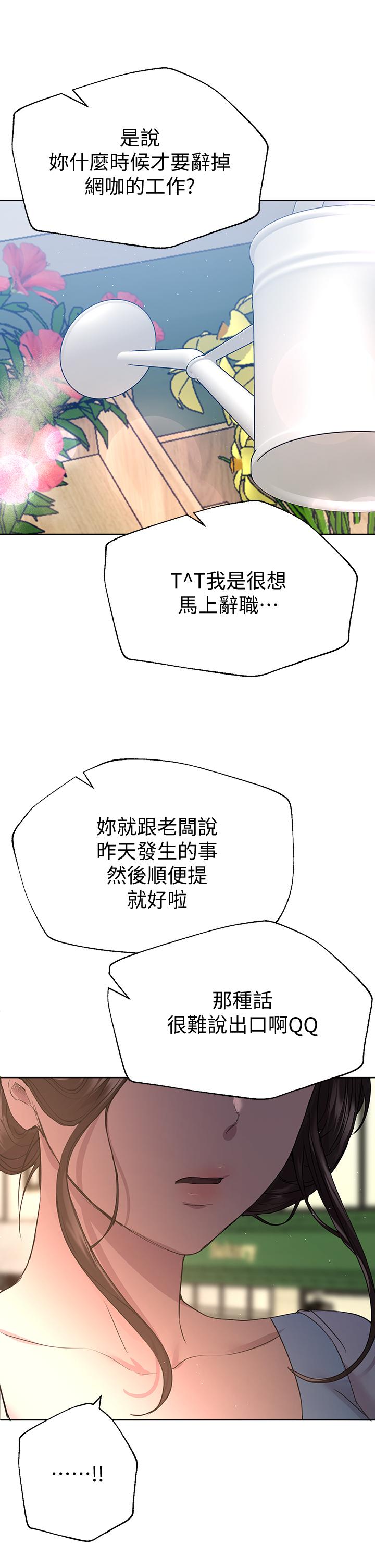74.jpg