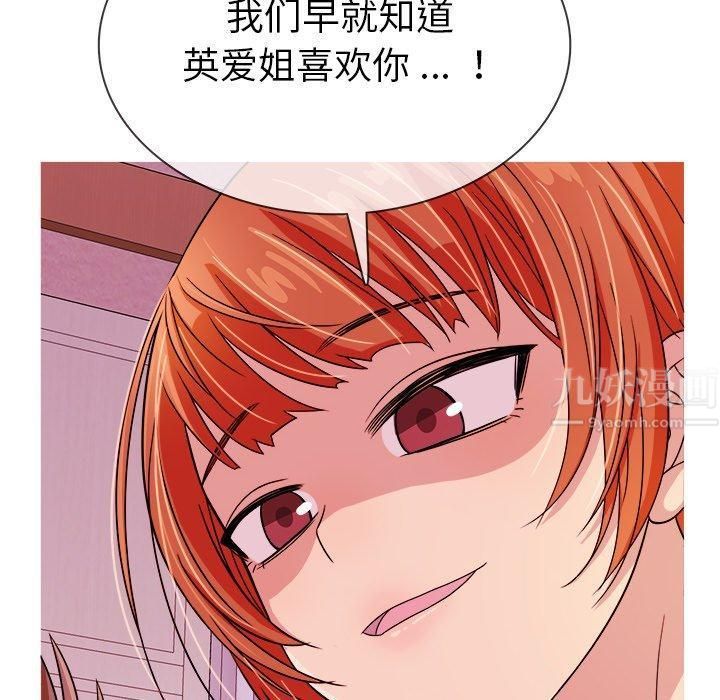 45.jpg