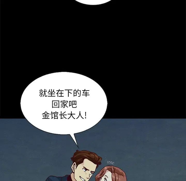 104.jpg