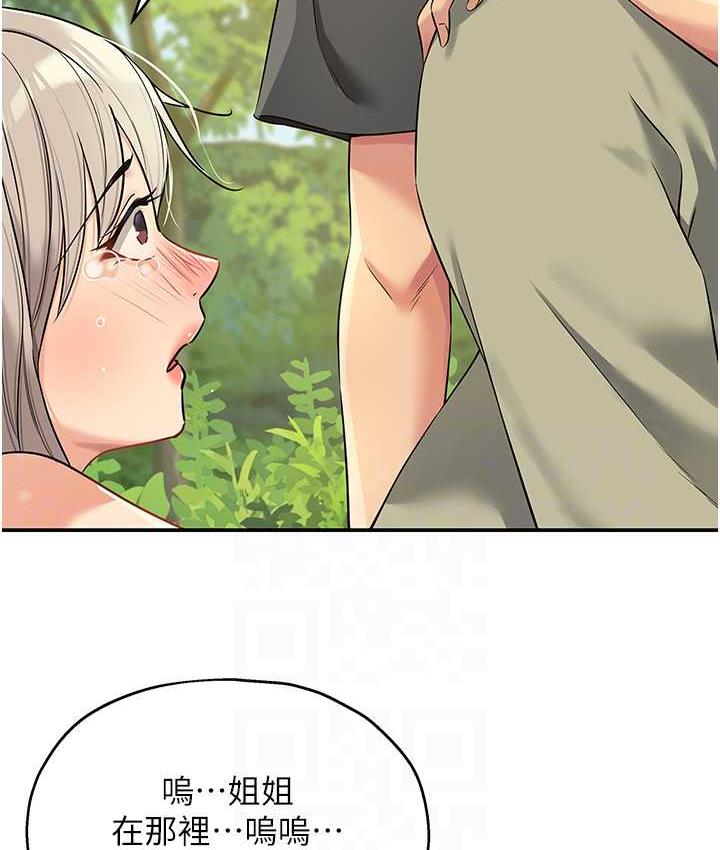 97.jpg