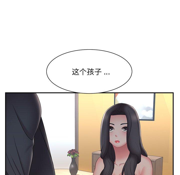 99.jpg