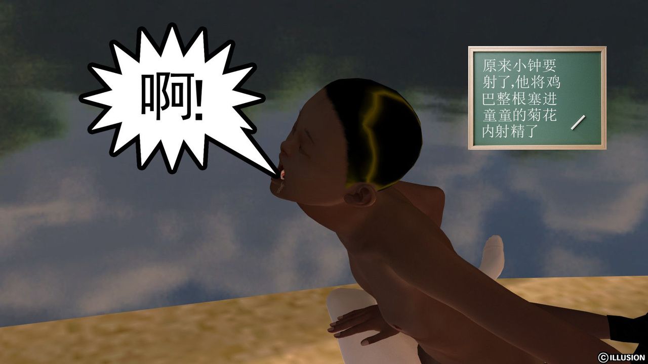 35.jpg