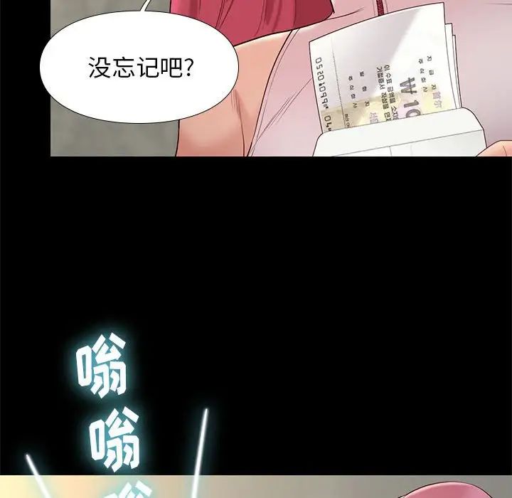 114.jpg