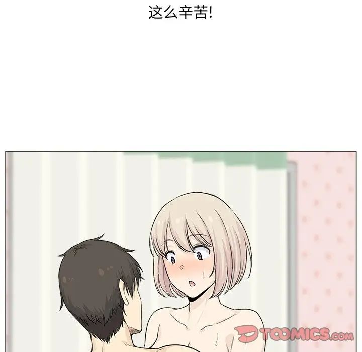 76.jpg