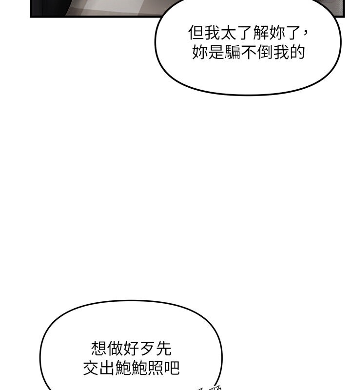 91.jpg