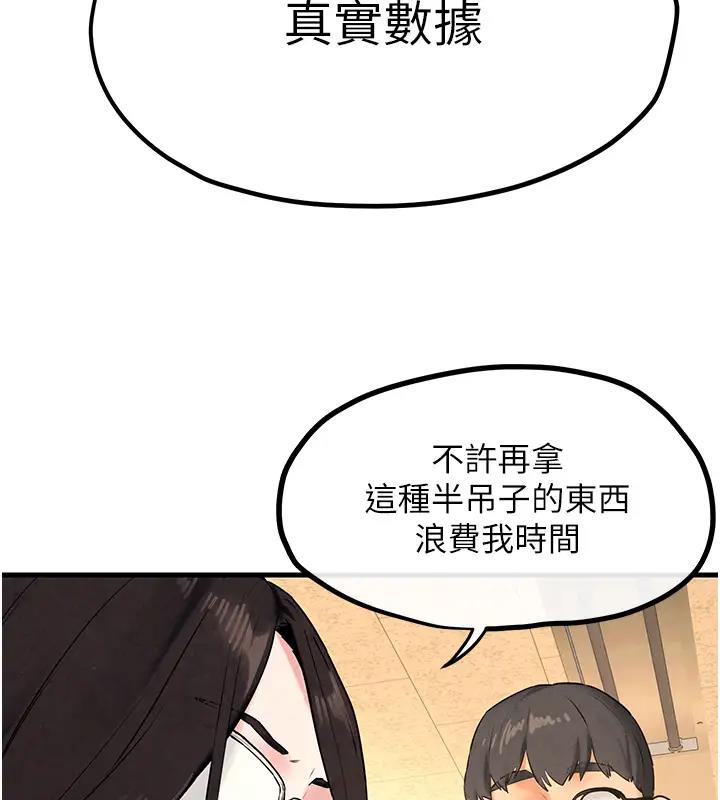 117.jpg
