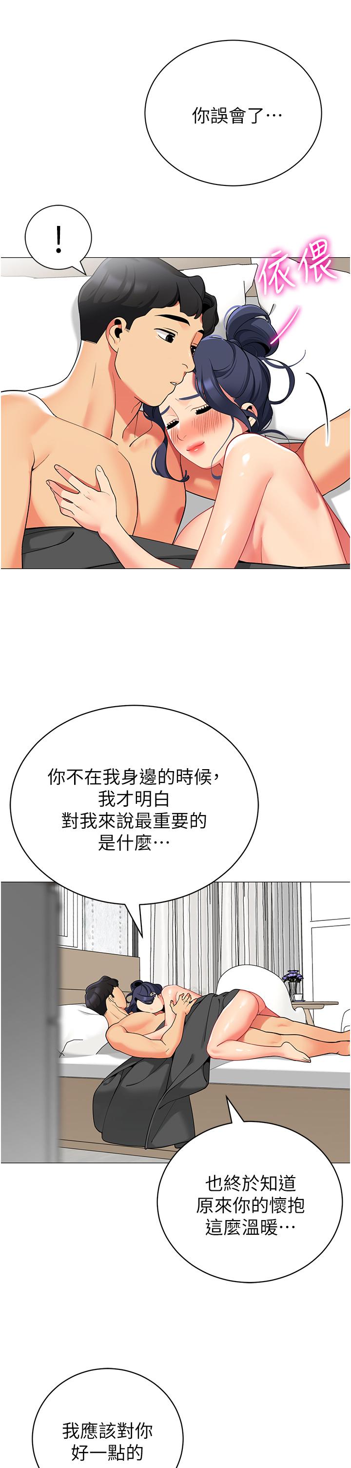 61.jpg