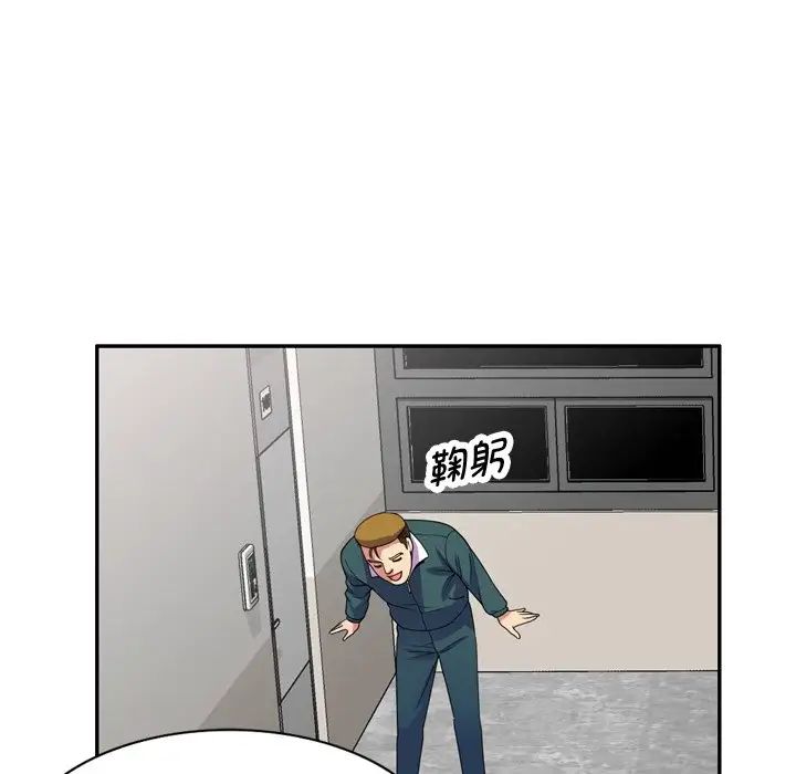 174.jpg