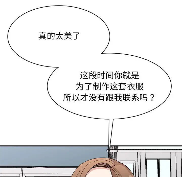 92.jpg