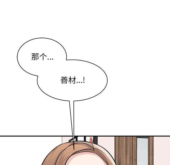76.jpg