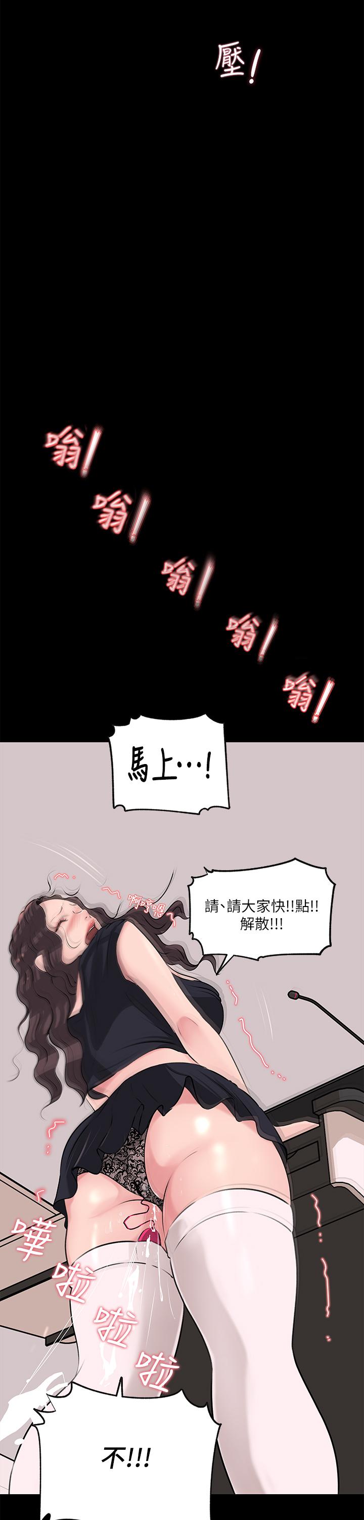 77.jpg