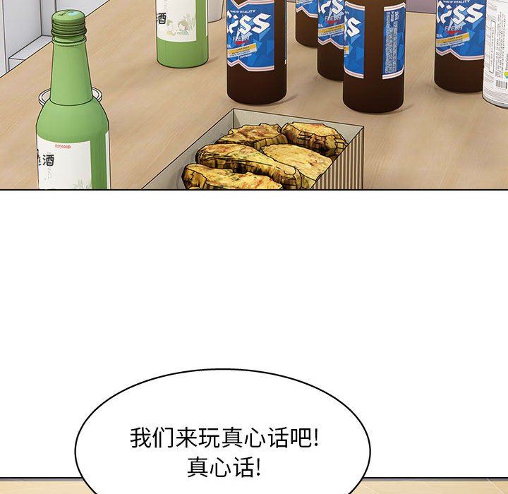 104.jpg