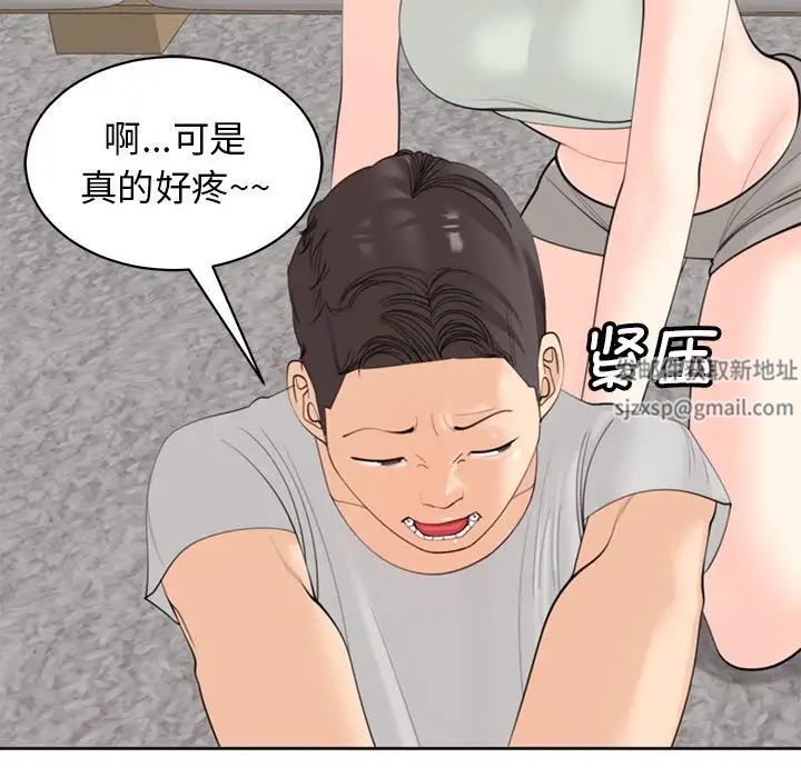 83.jpg
