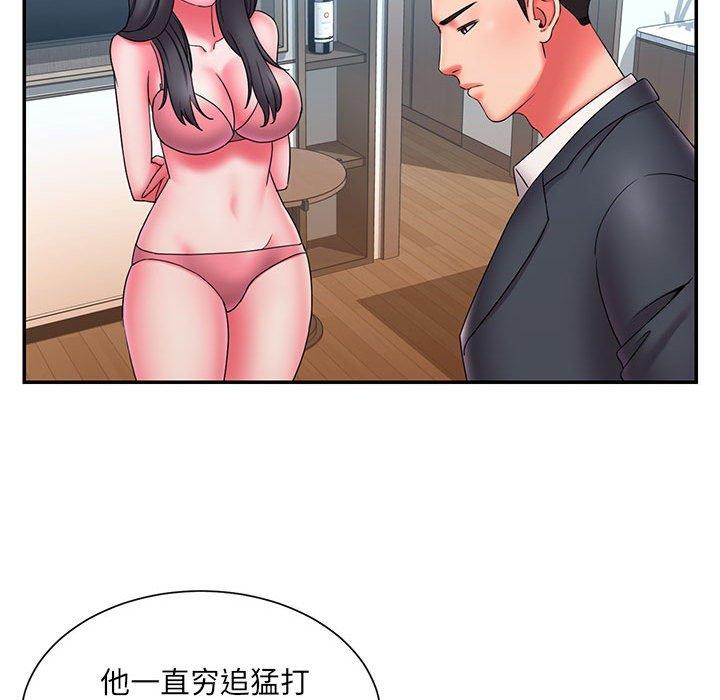 105.jpg