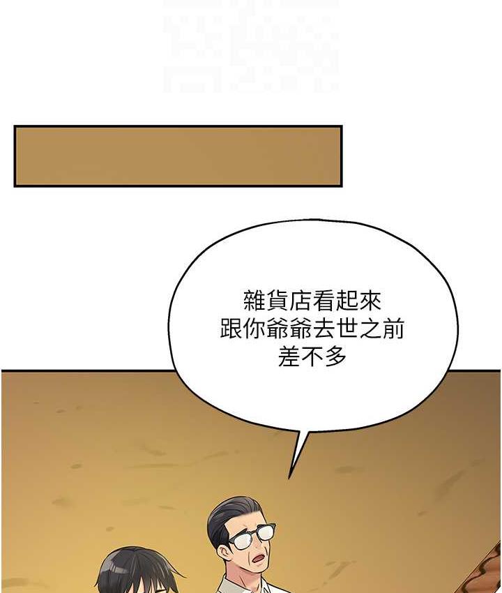 94.jpg
