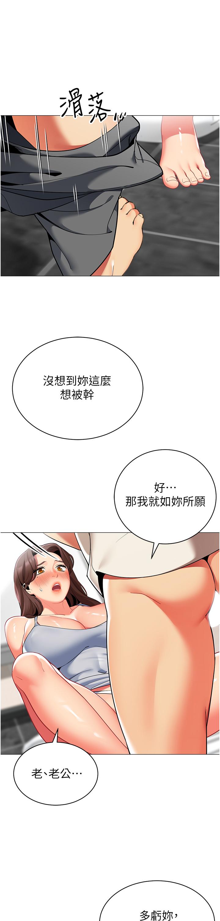 67.jpg